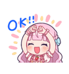 音沙汰あんな（個別スタンプ：2）