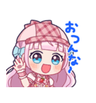 音沙汰あんな（個別スタンプ：4）