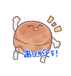 音沙汰あんな（個別スタンプ：11）