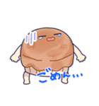 音沙汰あんな（個別スタンプ：12）