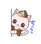 音沙汰あんな（個別スタンプ：13）