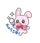 音沙汰あんな（個別スタンプ：16）