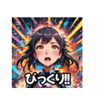 感情ダダ漏れメカ娘（個別スタンプ：3）