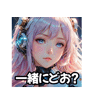 感情ダダ漏れメカ娘（個別スタンプ：15）