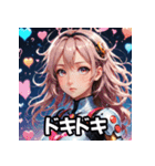 感情ダダ漏れメカ娘（個別スタンプ：24）