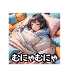 感情ダダ漏れメカ娘（個別スタンプ：27）