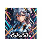 感情ダダ漏れメカ娘（個別スタンプ：32）