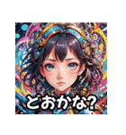 感情ダダ漏れメカ娘（個別スタンプ：34）