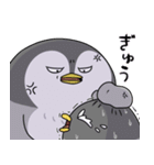 太っちょペンギン【バイオレンス編】（個別スタンプ：10）