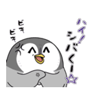 太っちょペンギン【バイオレンス編】（個別スタンプ：15）