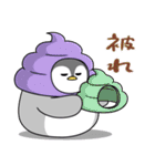 太っちょペンギン【バイオレンス編】（個別スタンプ：32）
