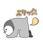 太っちょペンギン【バイオレンス編】（個別スタンプ：36）