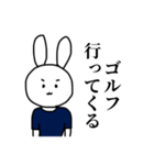 うさ男です（個別スタンプ：7）