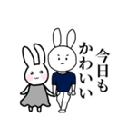 うさ男です（個別スタンプ：9）