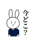 うさ男です（個別スタンプ：14）