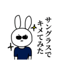 うさ男です（個別スタンプ：36）