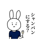 うさ男です（個別スタンプ：37）