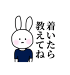 うさ男です（個別スタンプ：39）