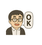 ChatGPTで作ったわたなべさんのスタンプ（個別スタンプ：2）