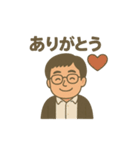 ChatGPTで作ったわたなべさんのスタンプ（個別スタンプ：6）