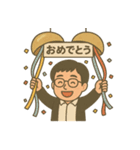 ChatGPTで作ったわたなべさんのスタンプ（個別スタンプ：7）