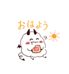 くもんすたー。（個別スタンプ：1）
