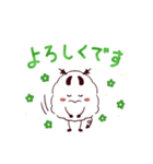 くもんすたー。（個別スタンプ：2）