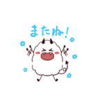 くもんすたー。（個別スタンプ：3）