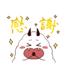くもんすたー。（個別スタンプ：5）