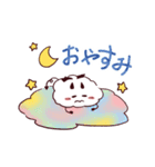 くもんすたー。（個別スタンプ：6）