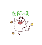 くもんすたー。（個別スタンプ：7）