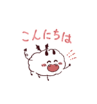 くもんすたー。（個別スタンプ：8）