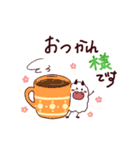 くもんすたー。（個別スタンプ：10）