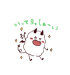 くもんすたー。（個別スタンプ：14）