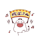 くもんすたー。（個別スタンプ：15）