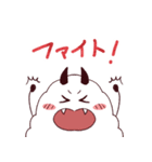 くもんすたー。（個別スタンプ：16）