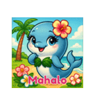 【公式】すみだハワイアンフェスティバル（個別スタンプ：3）