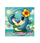 【公式】すみだハワイアンフェスティバル（個別スタンプ：5）