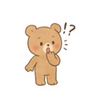 クマの気持ちスタンプ（個別スタンプ：18）