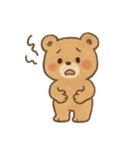 クマの気持ちスタンプ（個別スタンプ：20）