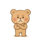 クマの気持ちスタンプ（個別スタンプ：27）