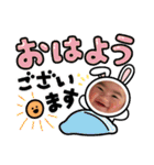 飯野1号！2号！3号！①（個別スタンプ：1）