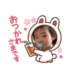 飯野1号！2号！3号！①（個別スタンプ：2）