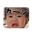 飯野1号！2号！3号！①（個別スタンプ：4）