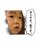 飯野1号！2号！3号！①（個別スタンプ：8）