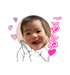 飯野1号！2号！3号！①（個別スタンプ：10）