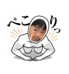 飯野1号！2号！3号！①（個別スタンプ：11）