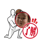 飯野1号！2号！3号！①（個別スタンプ：13）