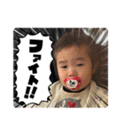 飯野1号！2号！3号！①（個別スタンプ：15）