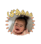 飯野1号！2号！3号！①（個別スタンプ：17）